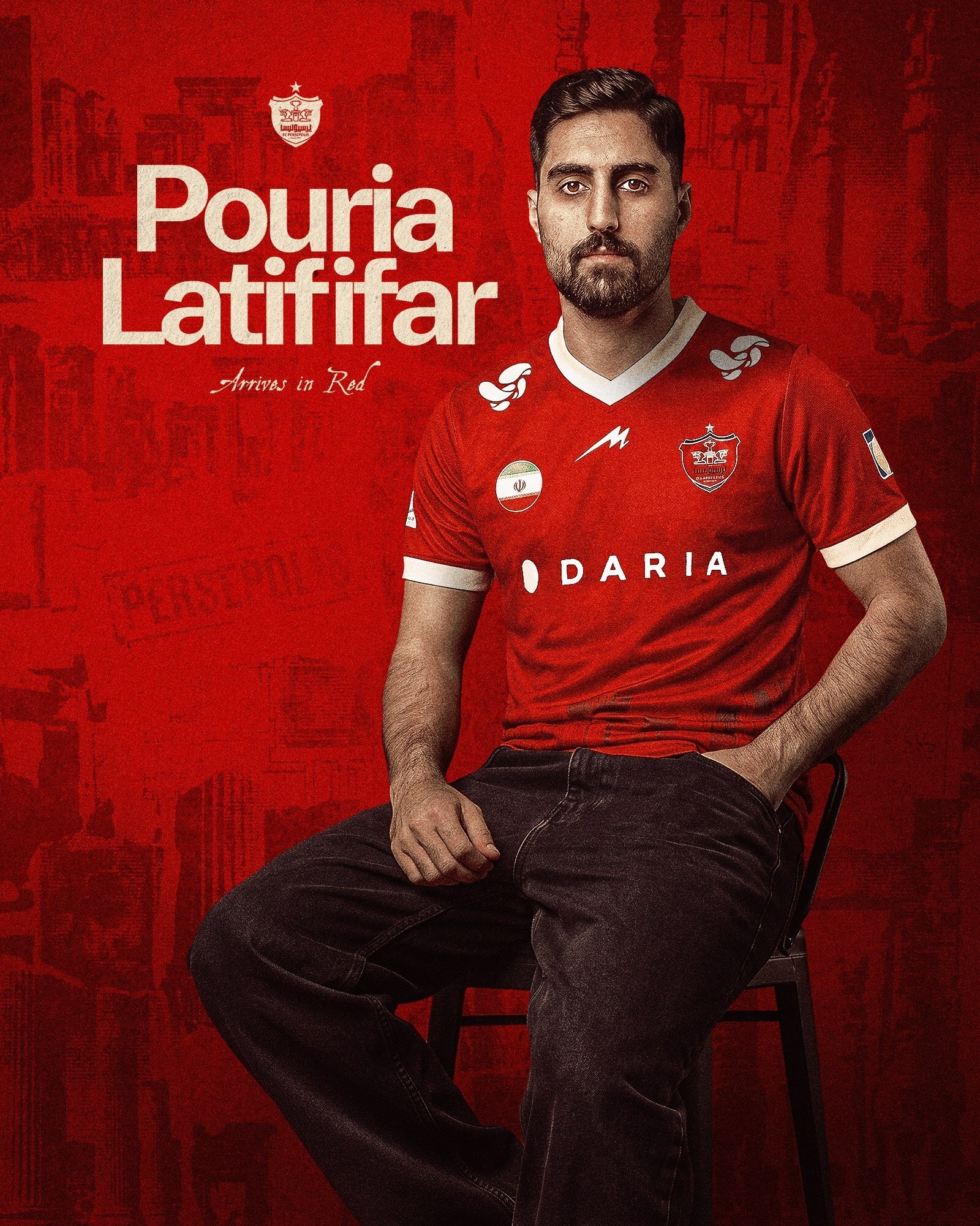 پوریا لطیفی‌فر در کنار مدیران باشگاه پرسپولیس