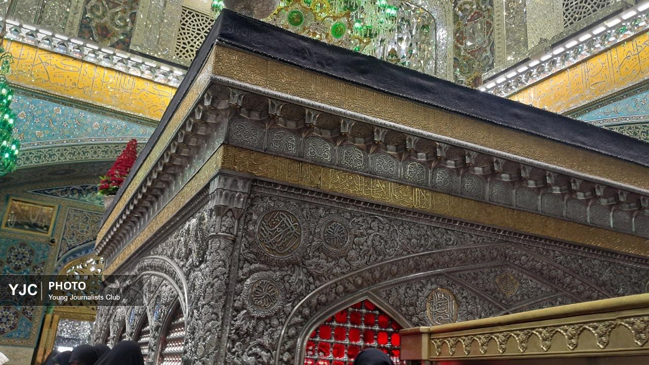 حرم مطهر امام رضا علیه السلام