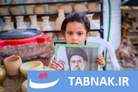 زائران اربعین در مسیر پیادهروی