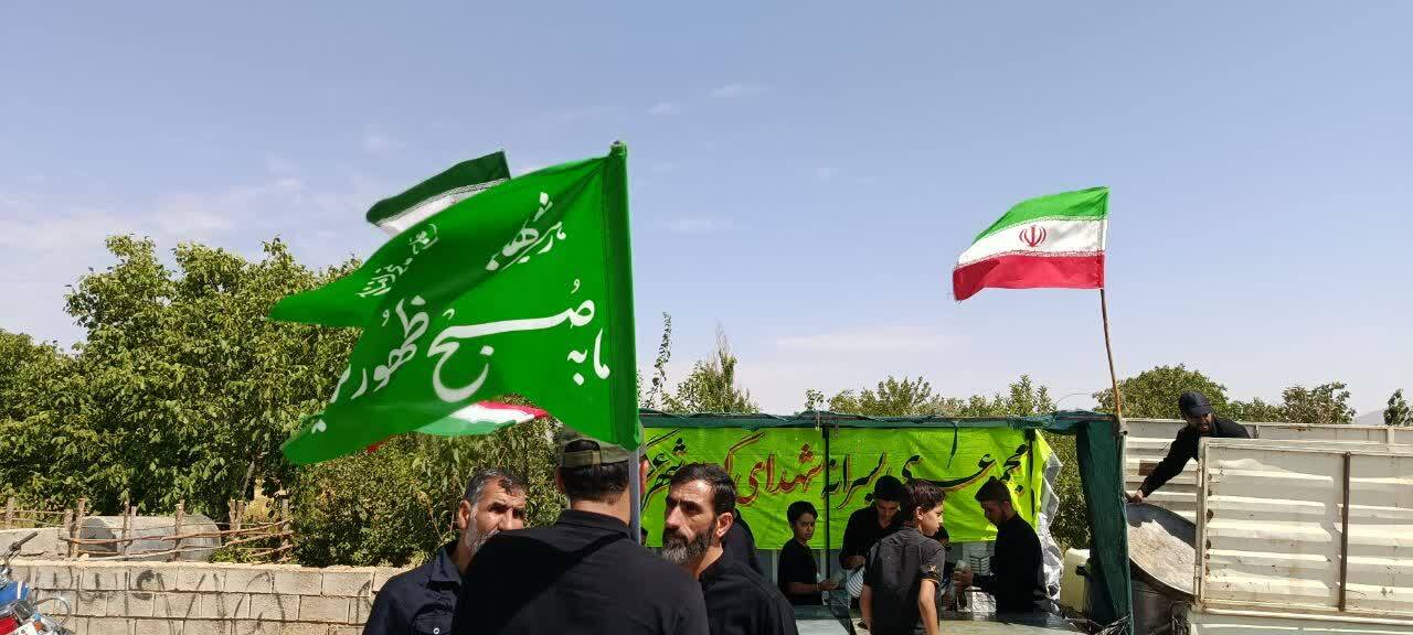 اجتماع عزاداران اربعین در عسگران