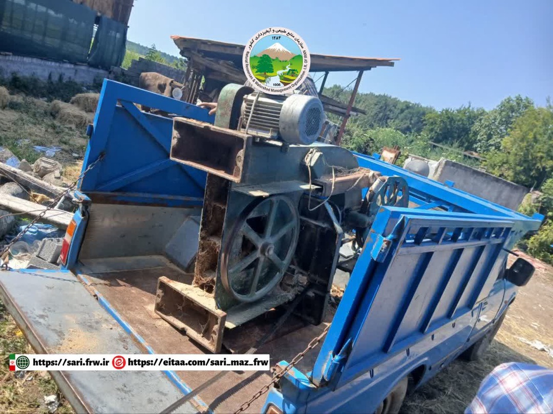 کشف ادوات قاچاق چوب در شهرستان نور