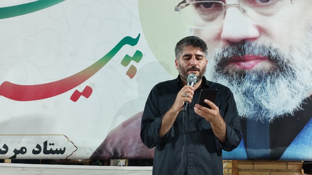 سخنرانی حجت الاسلام طالبی در مراسم میثاق با ولایت