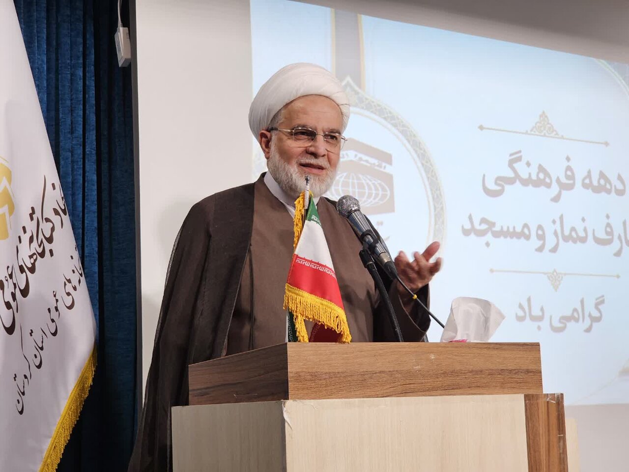 مراسم گرامیداشت سالروز ورود آزادگان در سنندج