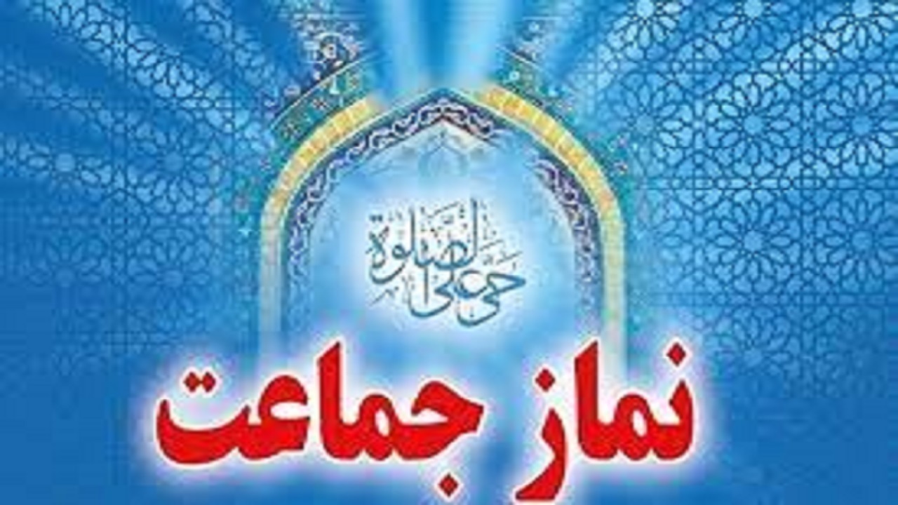نشست خبری ستاد اقامه نماز آذربایجان شرقی