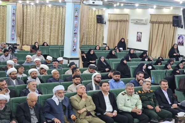 همایش بین‌المللی وحدت اسلامی در سنندج