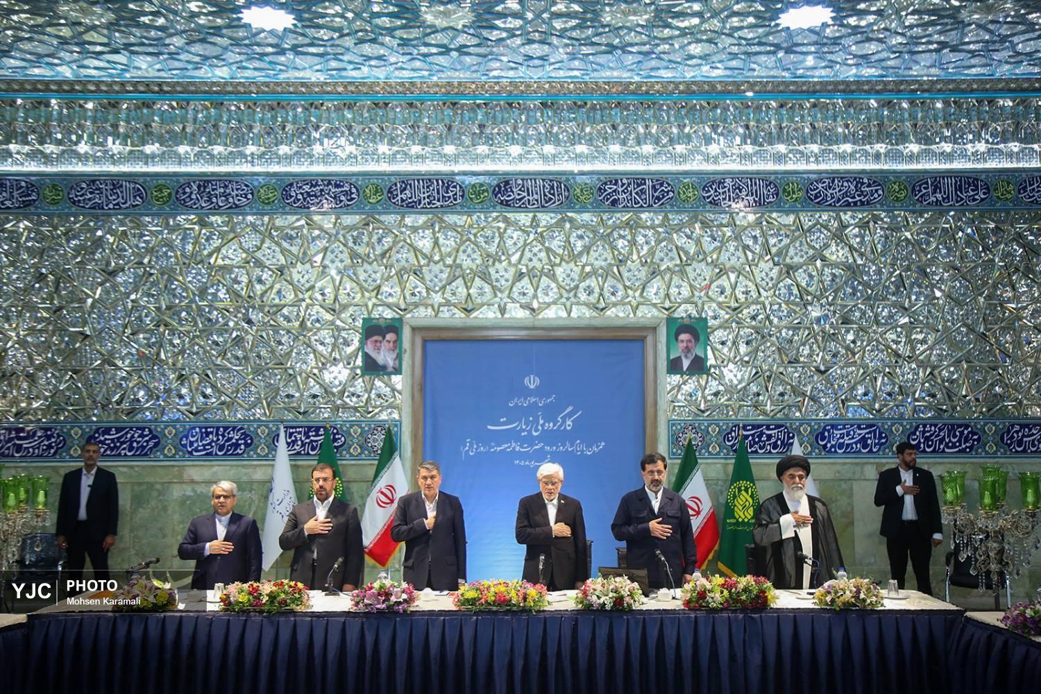سخنرانی در نشست شورای ملی زیارت