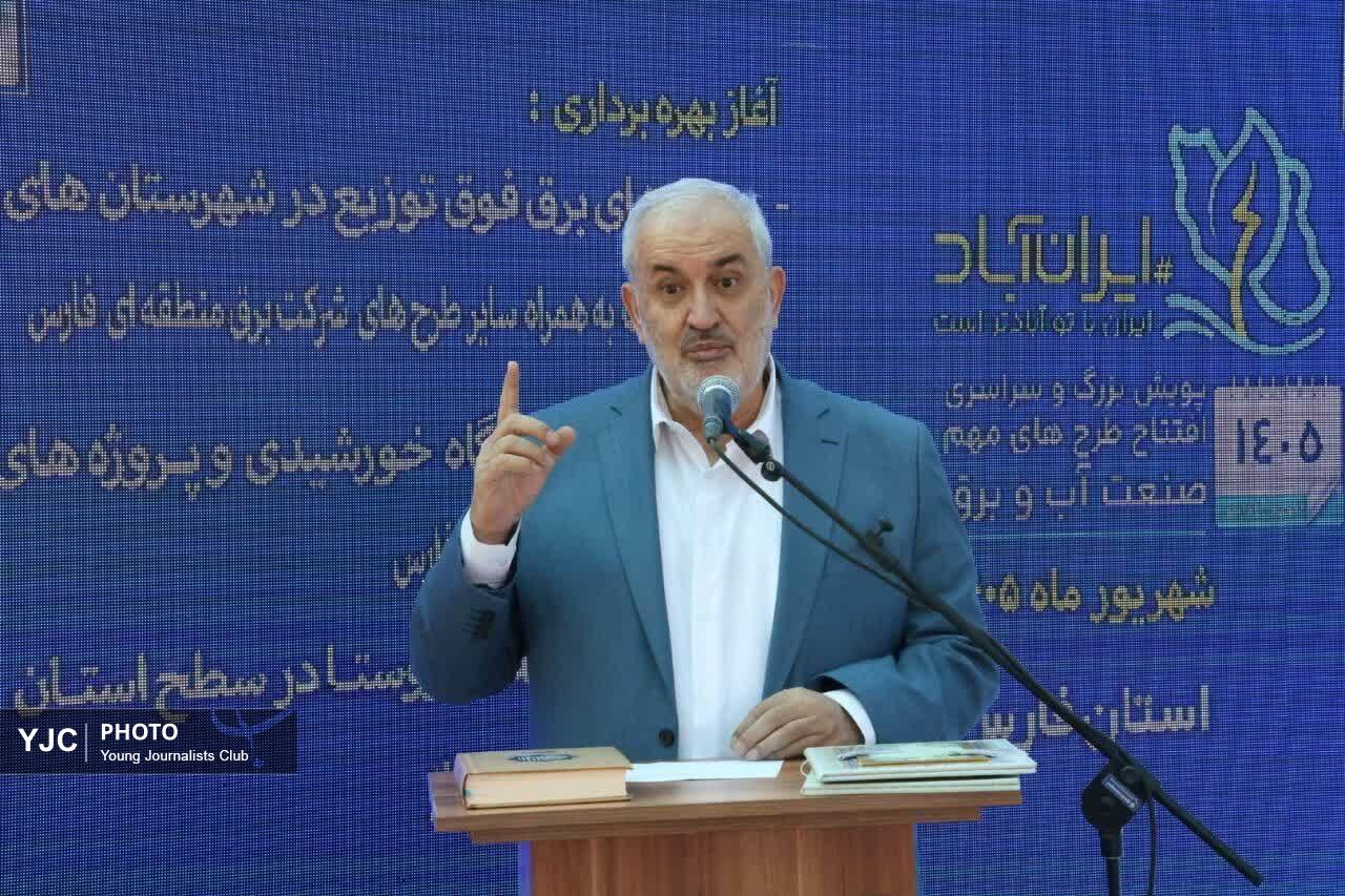 طرحهای توسعه شبکه برق شیراز