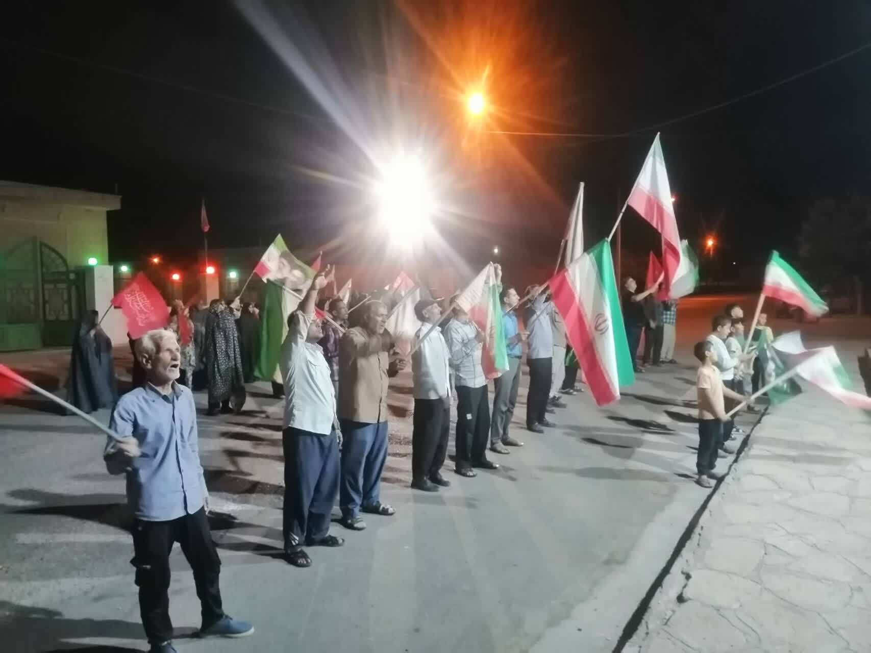 مراسم گرامیداشت ولادت امام حسن عسکری در انارستانک فردوس